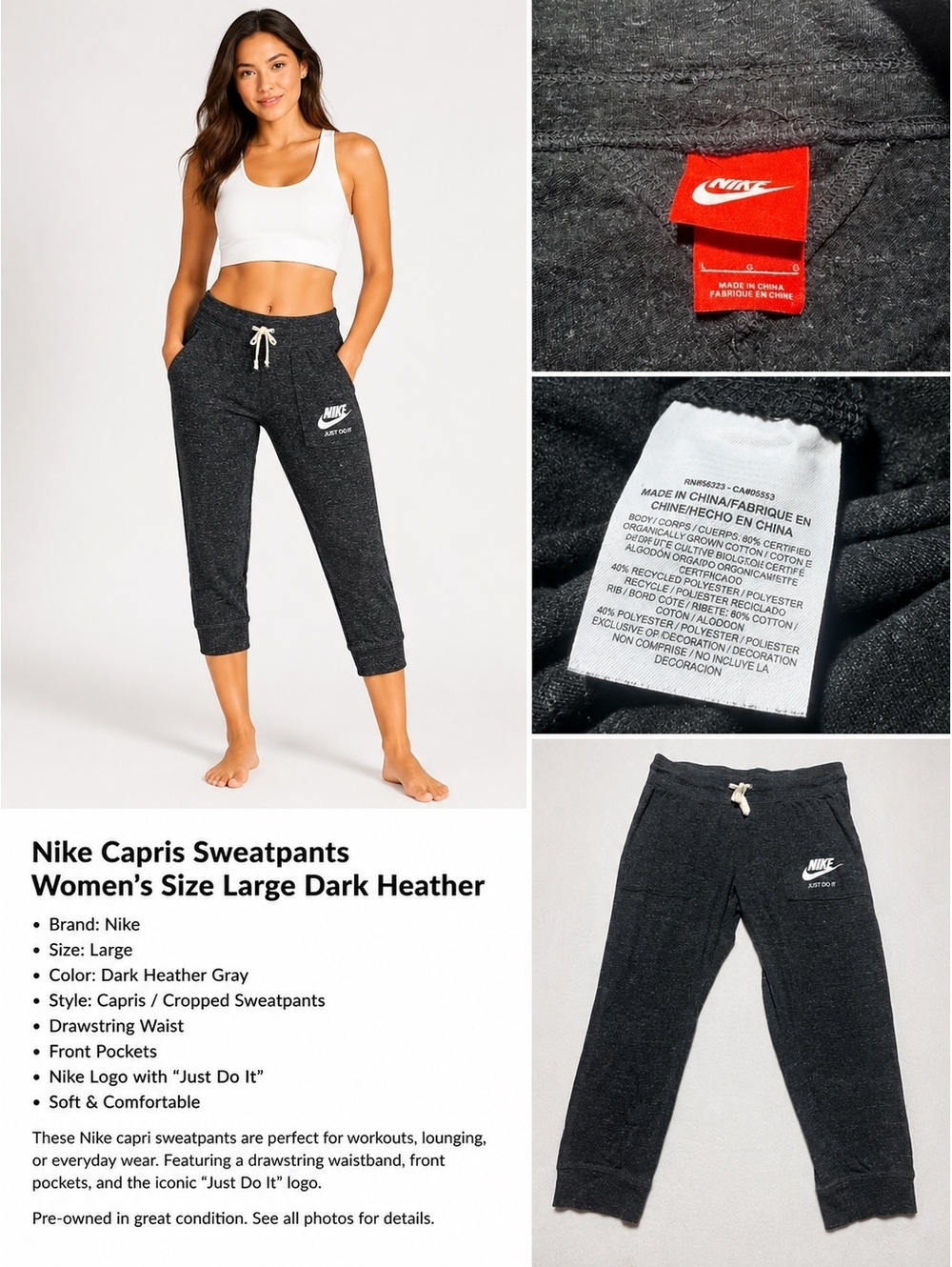 Nike Women’s Capri Jogger Sweatpants Size L Dark Heather Gray Just Do It